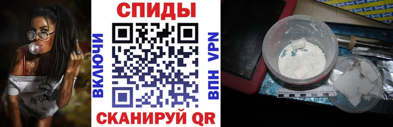 Купить  Монино  АМФЕТАМИН 97% 