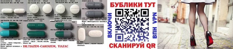 Экстази 280 MDMA Купить Монино