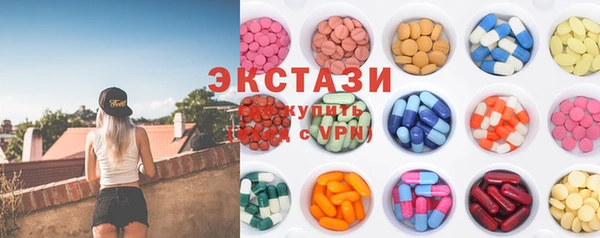 скорость Новозыбков