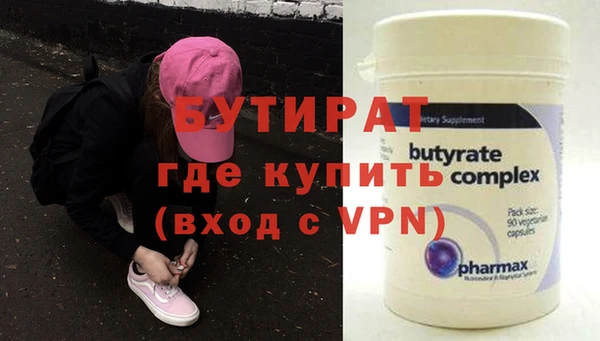 наркотики Новодвинск
