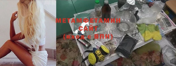 скорость Новозыбков