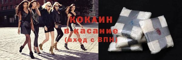 наркотики Новодвинск