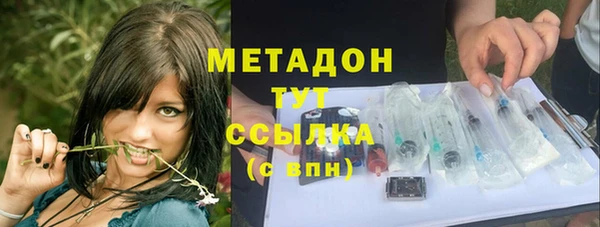 соль курить ск Новокубанск