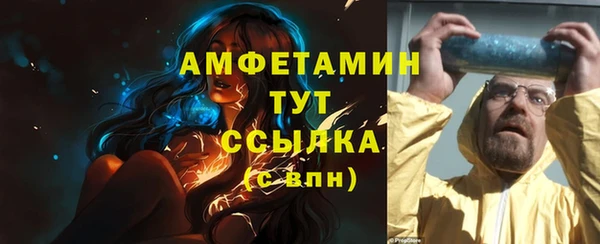 наркотики Новодвинск