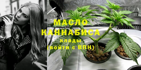 соль курить ск Новокубанск