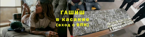 скорость Новозыбков