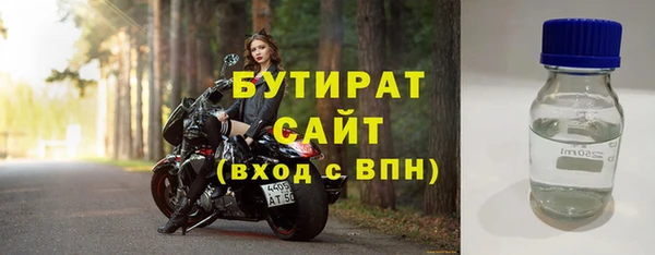 наркотики Новодвинск