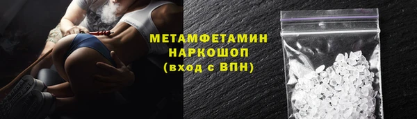наркотики Новодвинск