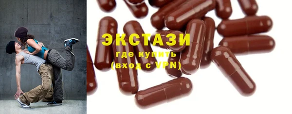наркотики Новодвинск