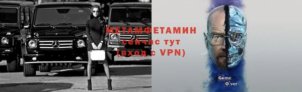 наркотики Новодвинск