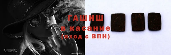 скорость Новозыбков