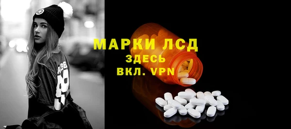 скорость Новозыбков