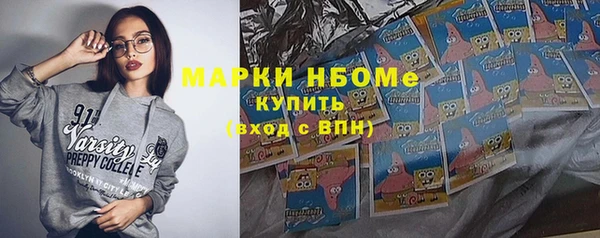 наркотики Новодвинск