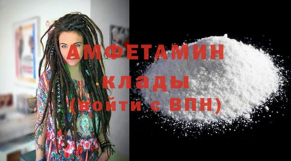 наркотики Новодвинск