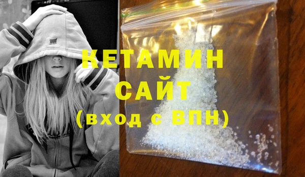 наркотики Новодвинск