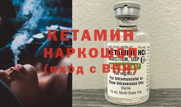 соль курить ск Новокубанск