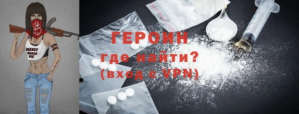 наркотики Новодвинск