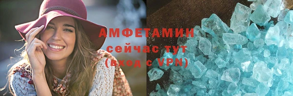 наркотики Новодвинск
