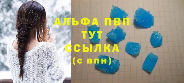 наркотики Новодвинск