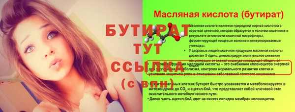 наркотики Новодвинск