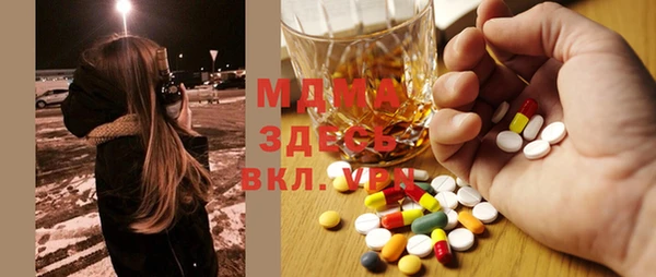 наркотики Новодвинск