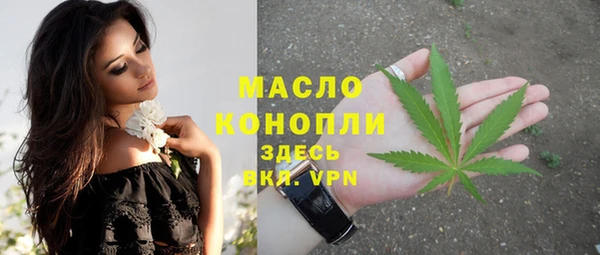 наркотики Новодвинск