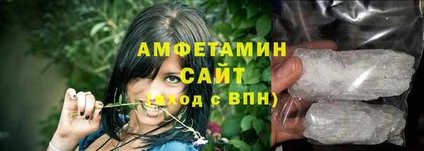 наркотики Новодвинск
