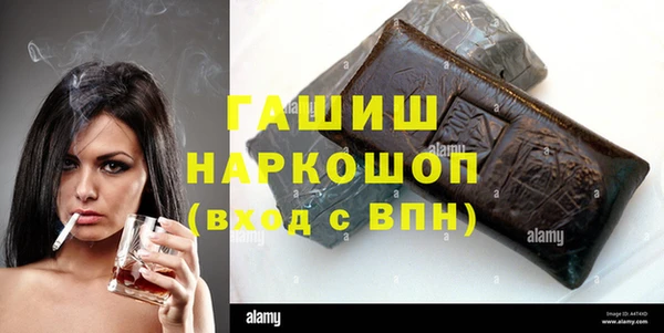 наркотики Новодвинск