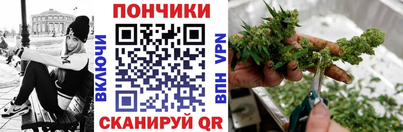 Марихуана AK-47  Купить где  Монино 
